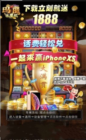 多宝体育- 多宝体育官方网站- 多宝体育APP下载 DUOBAO SPORTS友趣app官方正版下载安装-友趣app安卓v10