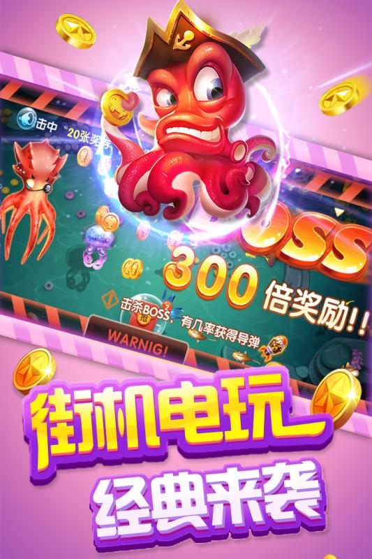 PG电子 PG电子平台 PG电子官方网站YPE htmlhtml lang=enheadmeta charset=UTF-8meta name=viewport content=width=device-width user-scalable=0 initial-scale=1meta http-equiv=X-UA-Compatible content=ie=edgetitle class=title1盘点PG电子游戏十大热门平台揭秘热门游戏平台排名！_公_华图教育