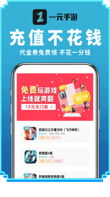 PG电子官网- PG电子试玩- PG电子APP下载挣钱游戏哪个是真的？有这三个靠谱的就行了