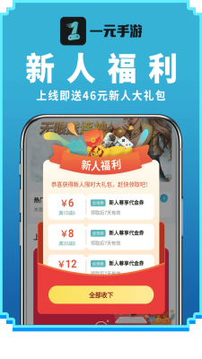 天PG电子官网- PG电子试玩- PG电子APP下载堂1怀旧服下载-天堂1怀旧服国服下载v1088-52PK游戏网