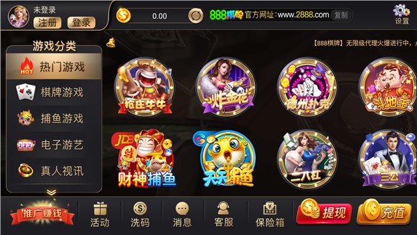 棋牌平台- 棋牌官网网站- 棋牌游戏APP下载文化新闻：518棋牌游戏