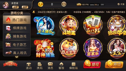 网络短视频火爆现象分析PG电子官方网站(PG Games)