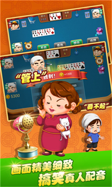 围甲次轮：柯洁憾负范胤棋牌游戏- 棋牌游戏平台- 棋牌游戏APP下载 龙华苦吞连败