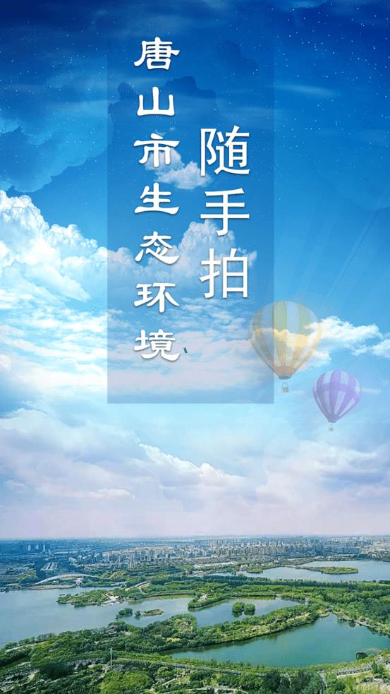 随手拍风景文案简短干净 18101942e18b9aHCyEFl5kgcmg7.jpg