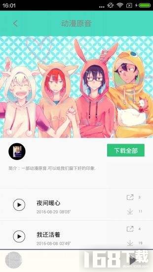 汗汗漫画