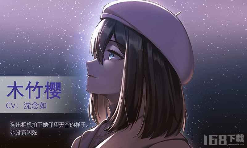 他人世界末