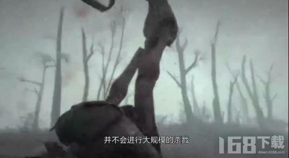 汽笛人逃亡