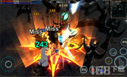 MU战士之路