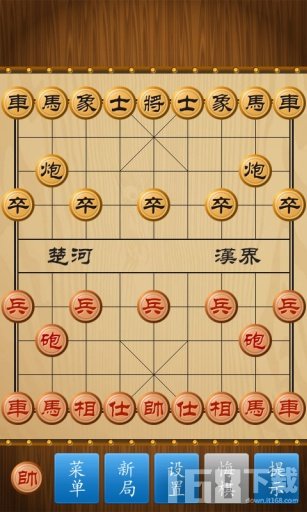 中国象棋