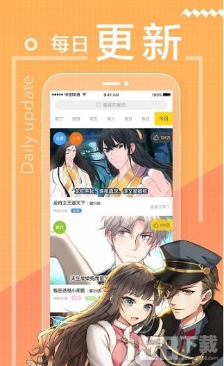 啵乐app