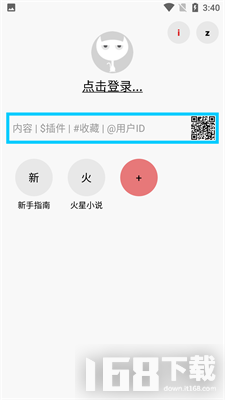 多多猫
