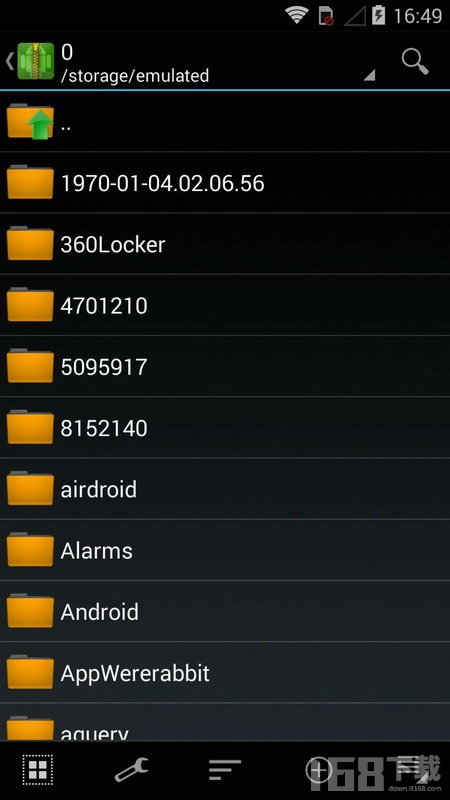ZArchiver Pro