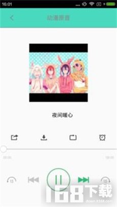 汗汗漫画手机版