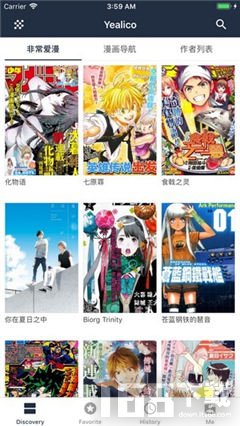 yealico小小站绅士漫画