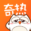 hotmangas漫画