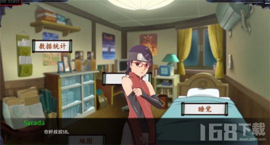 佐良娜的训练汉化版