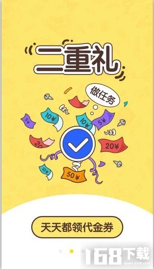 网兜免费小说