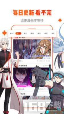 ss导航最新版本