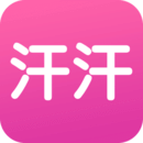 汗汗漫画免费韩漫