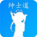 绅士道漫画