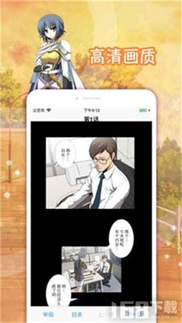 喵绅士漫画免费