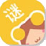 谜漫画最新app