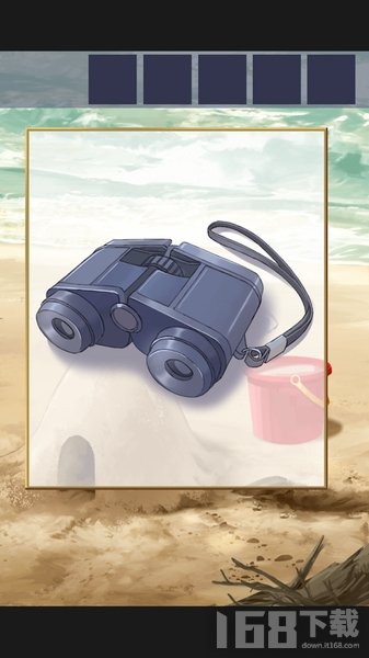 夏日的终点