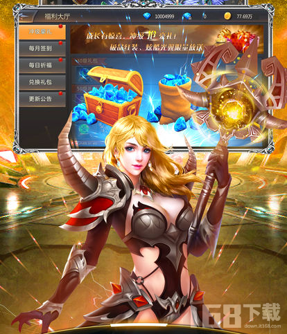 暗黑精灵