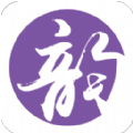 押韵助手