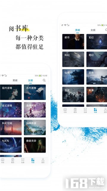 小狗阅读