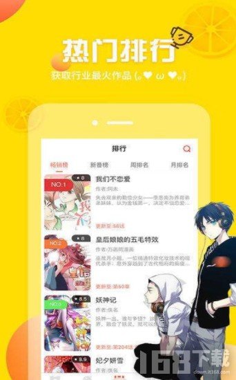 acg次元网
