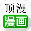 顶漫