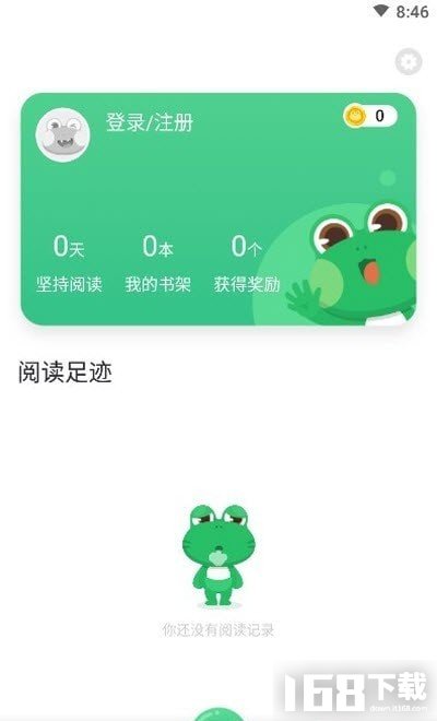 读书蛙