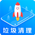 手机降温app