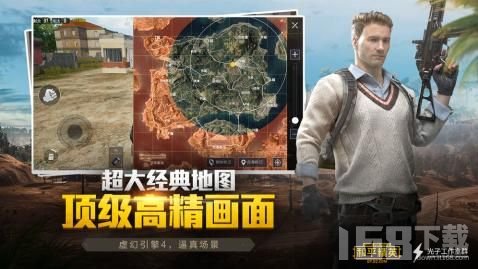 小雷画质助手2.0