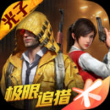 pubgatant默认画质助手
