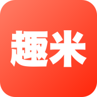 趣米