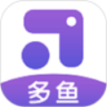 多鱼免费