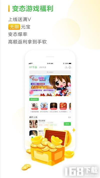 久游堂游戏