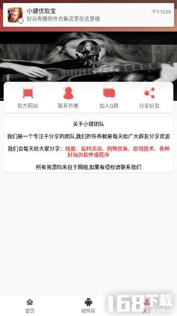 王者荣耀超长昵称生成器