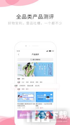 虚拟小号