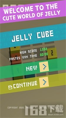果冻方块2048