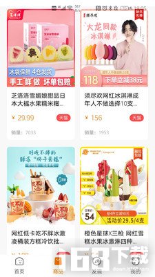 小蚂蚁