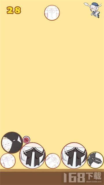 合成大欧派