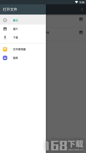 迷你世界懵懂沙盒
