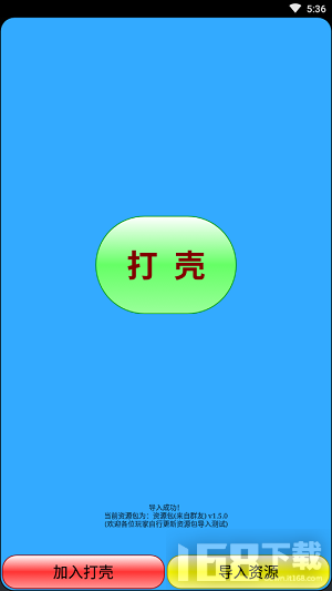 迷你世界懵懂沙盒