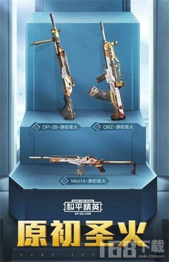 小丑游戏助手
