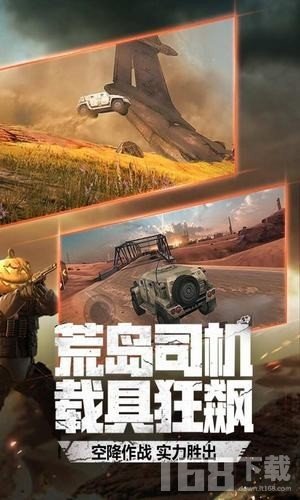 cf手游画质修改器