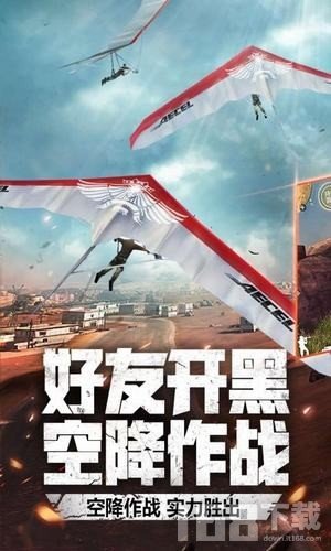 cf手游画质修改器