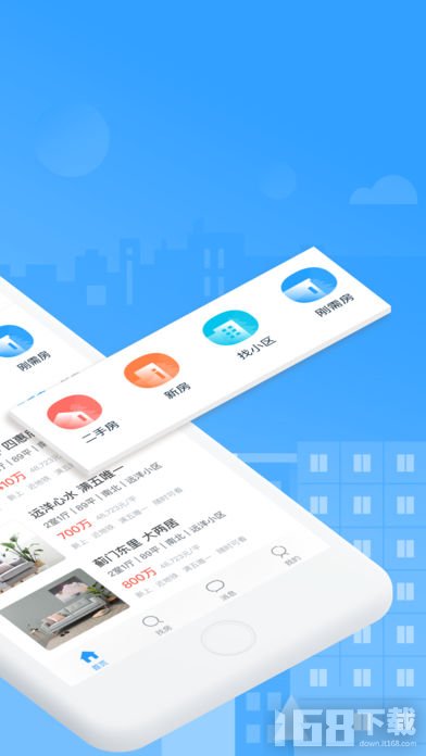 好多房